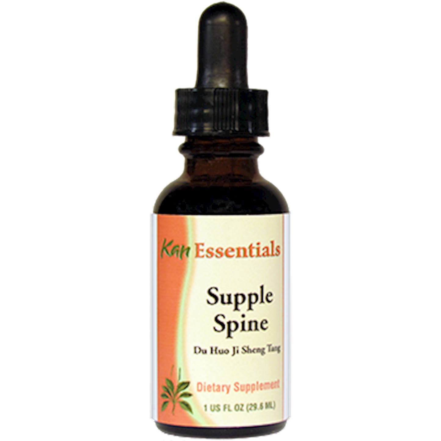 Supple Spine
