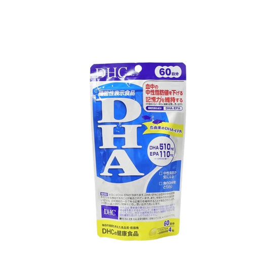 Dhc Dha 60 Day 240 Tablets