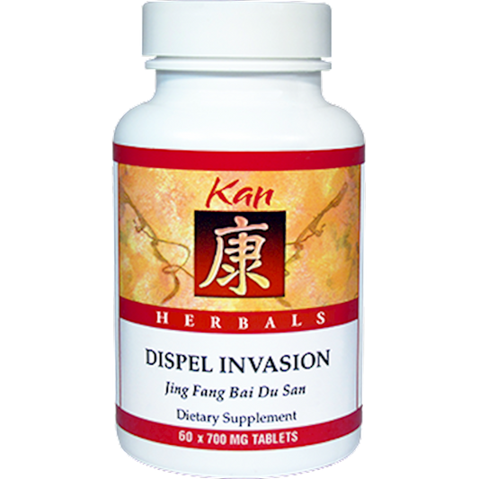 Dispel Invasion