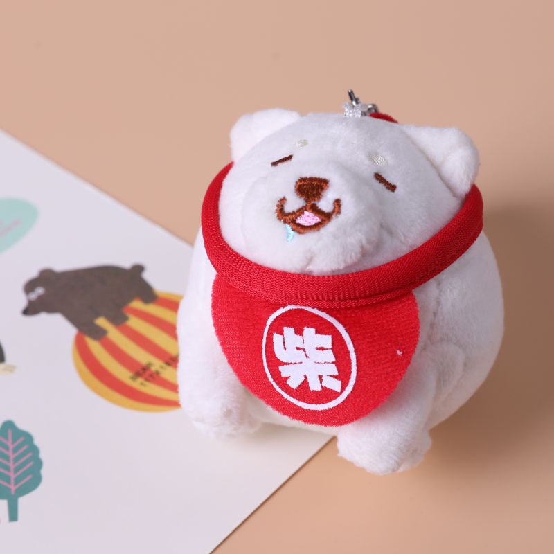 Cute Cartoon Animal Plush Toy Keychain Backpack Bag Keychain Bear Elephant Raccoon Monkey Shark Dinosaur Lion Omelette Cute