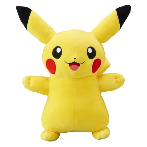 Pokemon Center Original Plush Life-Size Pikachu Smile